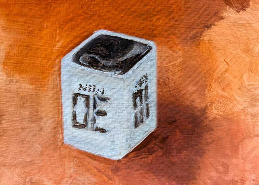 painting of a digital timer by laney luv